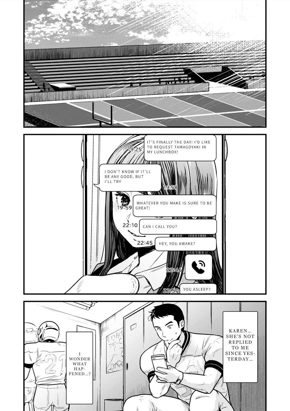 Ura Account Jyoshi Chapter 14 #21