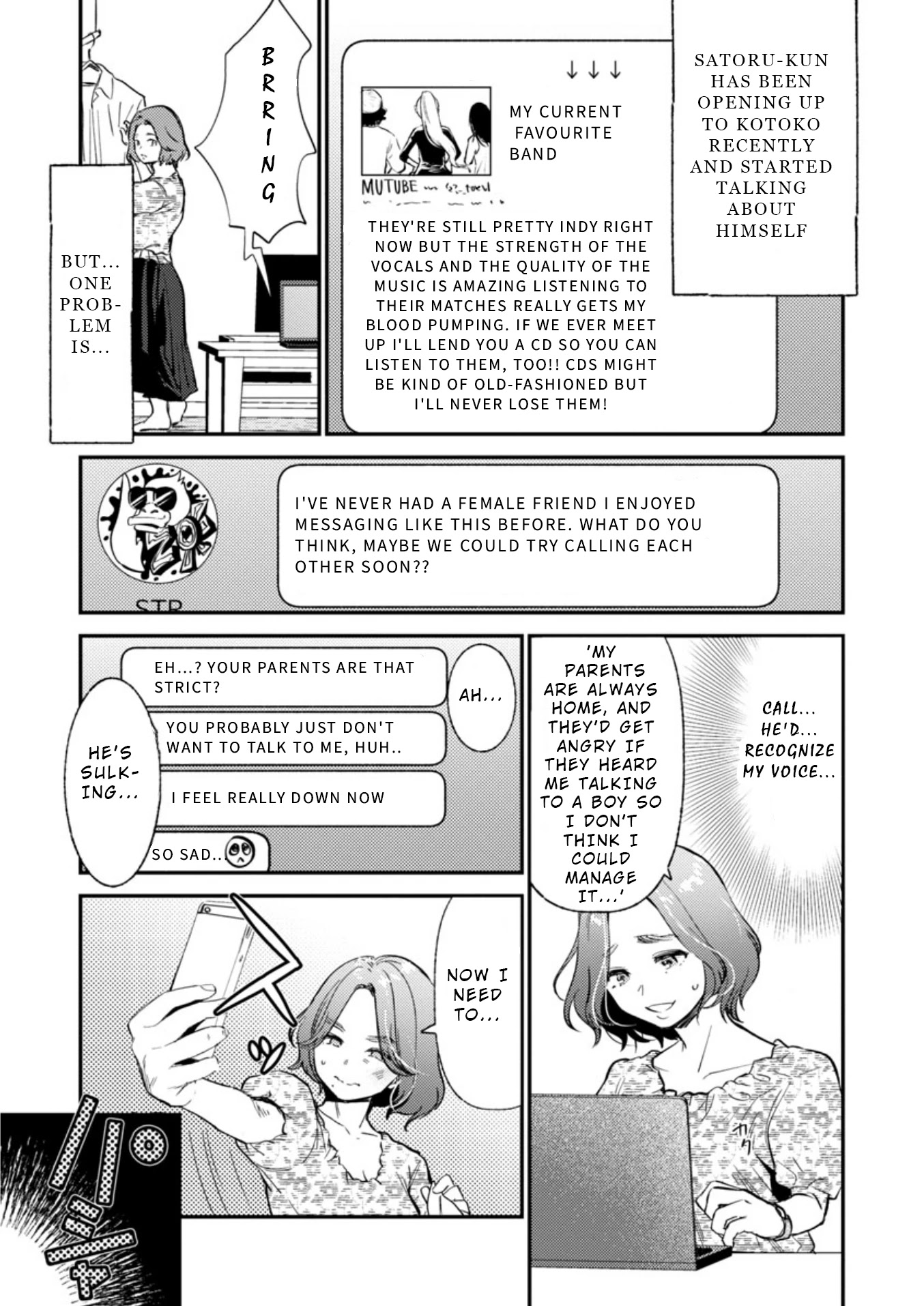 Ura Account Jyoshi Chapter 9 #8