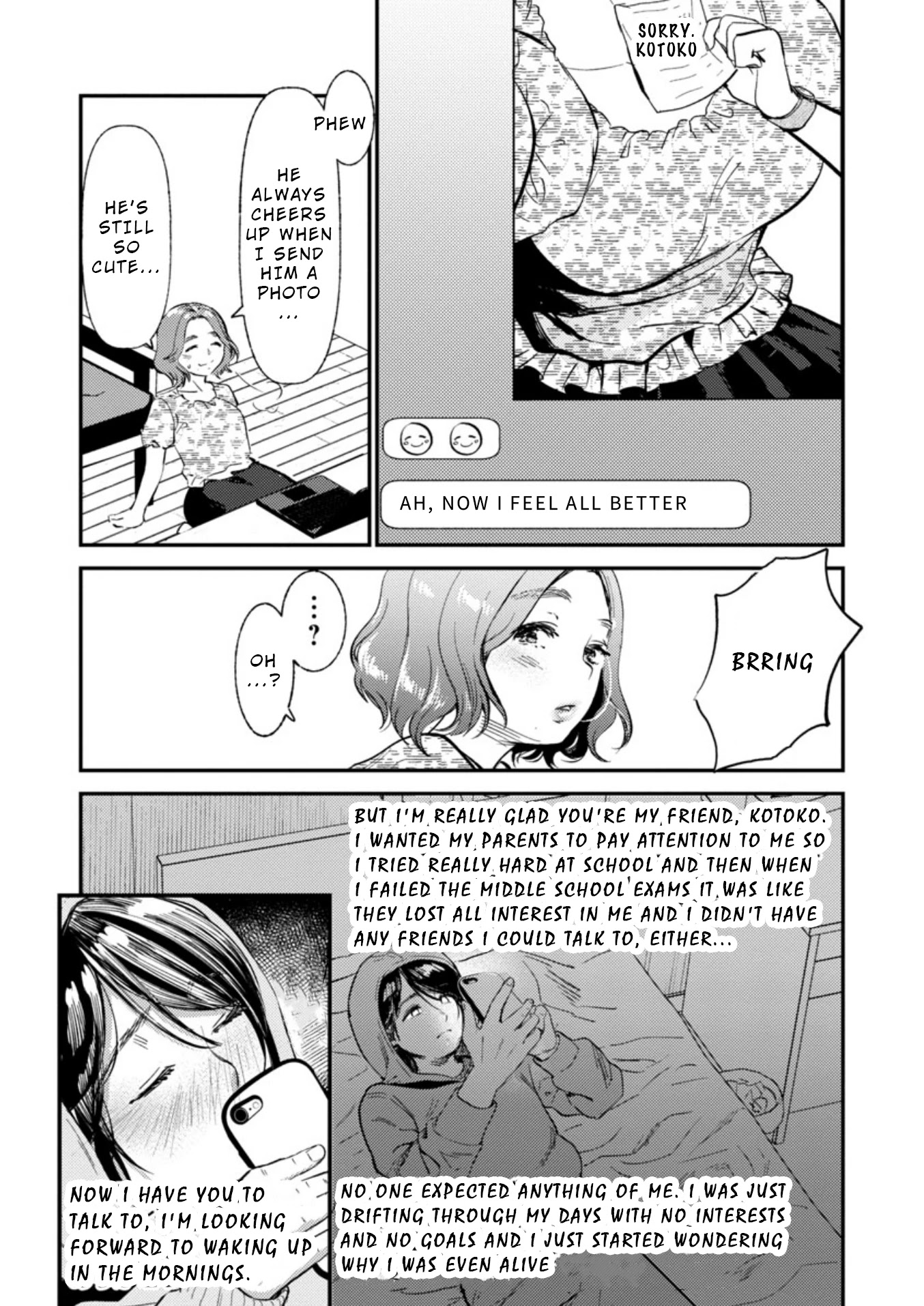 Ura Account Jyoshi Chapter 9 #9