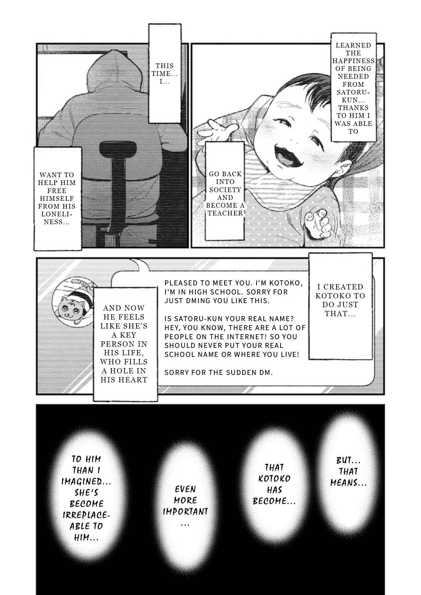 Ura Account Jyoshi Chapter 9 #11