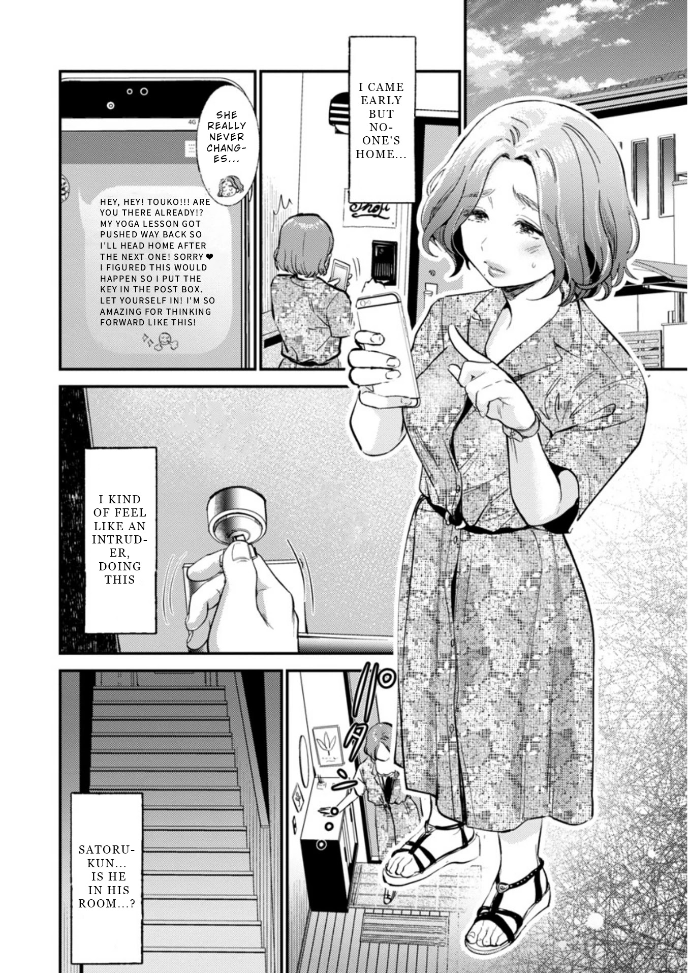 Ura Account Jyoshi Chapter 9 #15