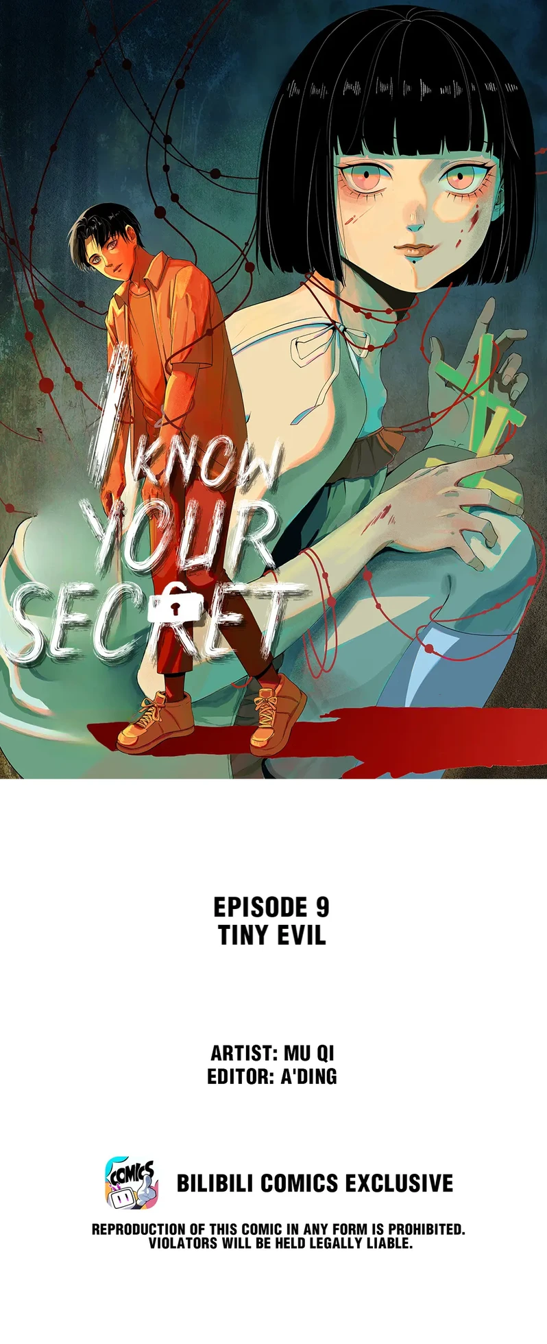 I Know Your Secret Chapter 9 #1