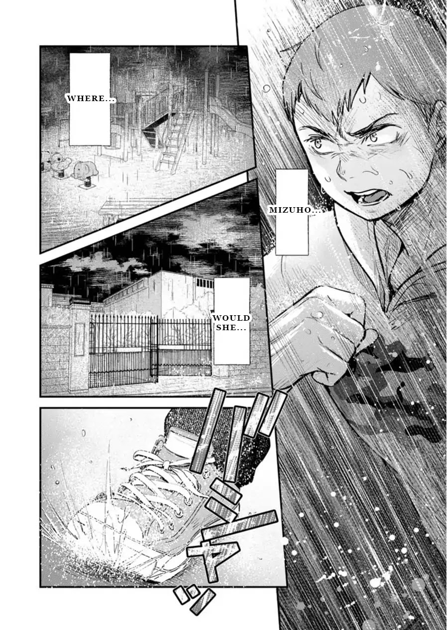 Ura Account Jyoshi Chapter 4 #21