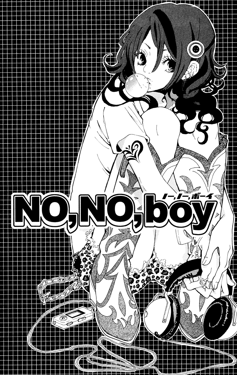 Nobody Cry Chapter 3 #3