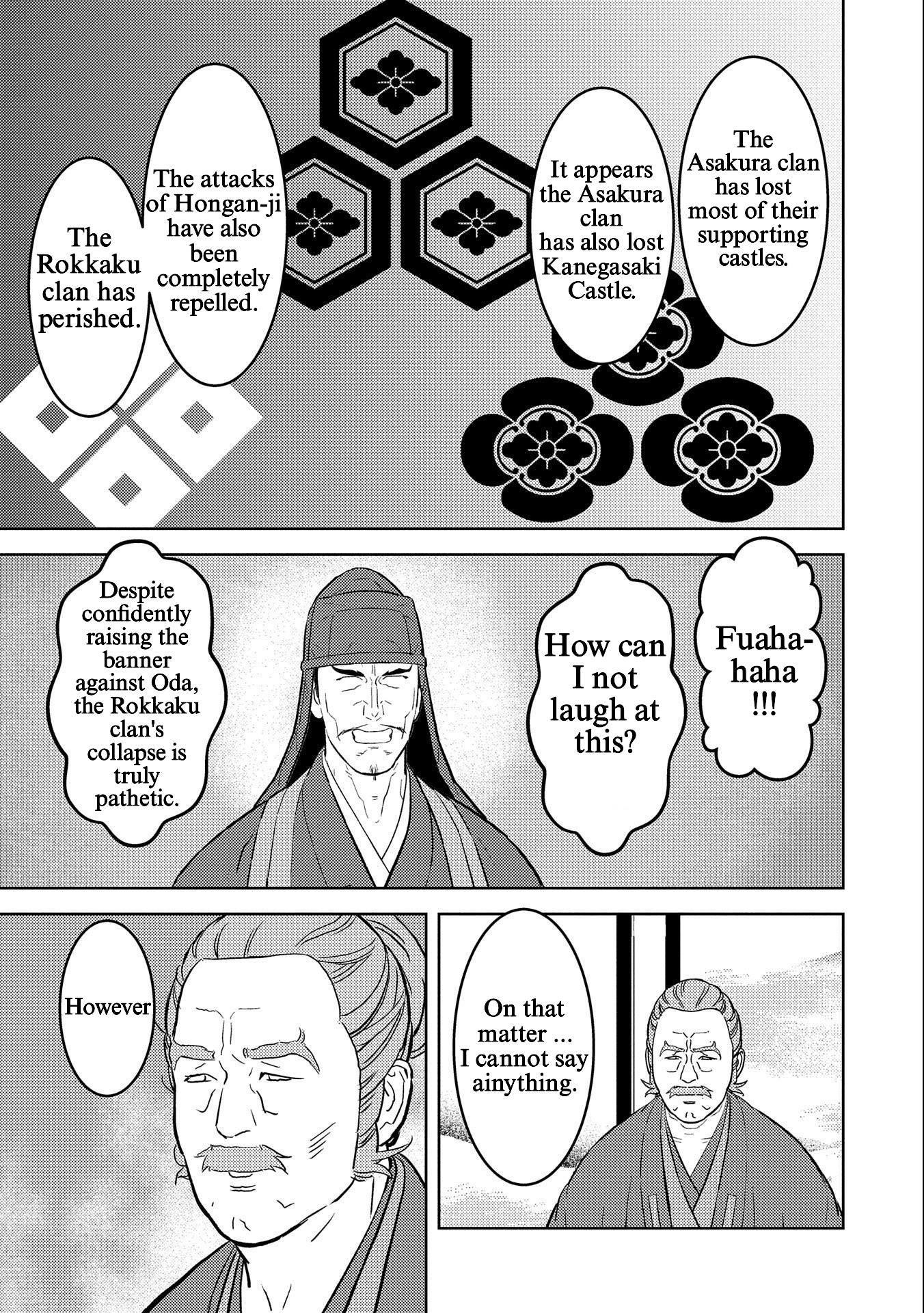 Sengoku Komachi Kuroutan: Noukou Giga Chapter 69 #7