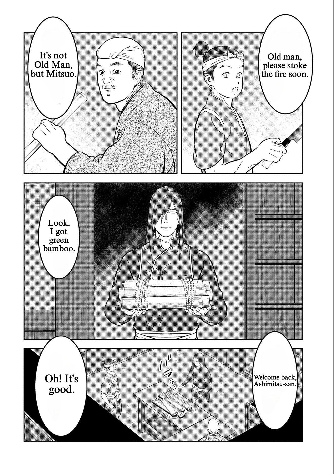 Sengoku Komachi Kuroutan: Noukou Giga Chapter 69 #18