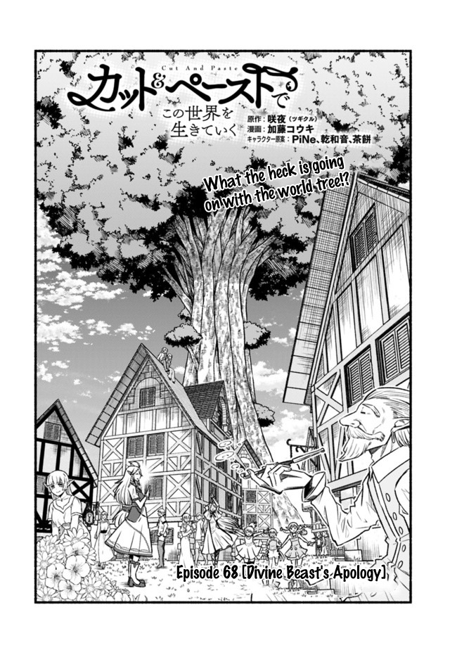 Living In This World With Cut & Paste Chapter 68 #2