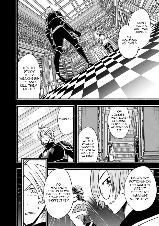 Living In This World With Cut & Paste Chapter 65 #12