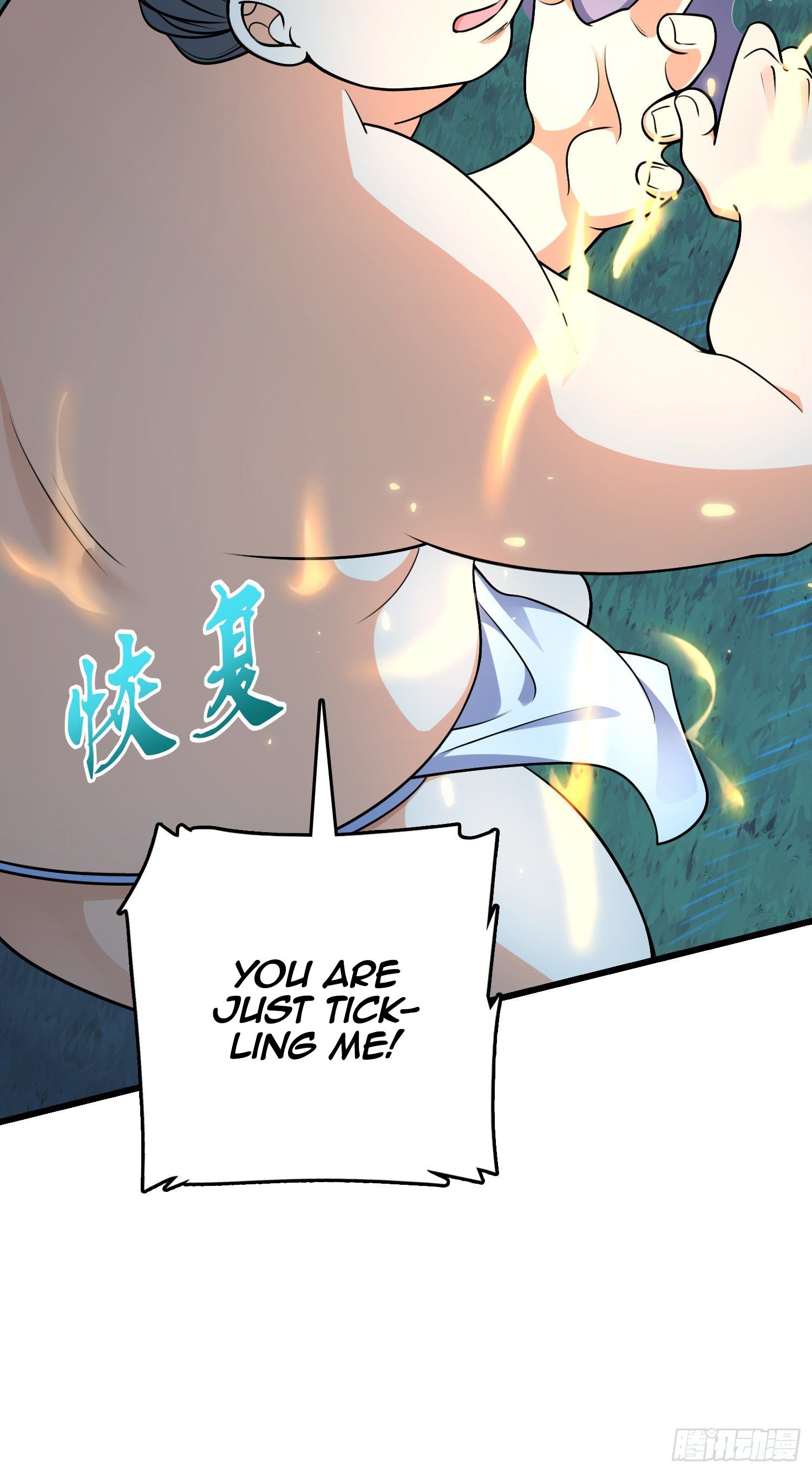 Xing Ting Is A Great Sword Chapter 8 #51