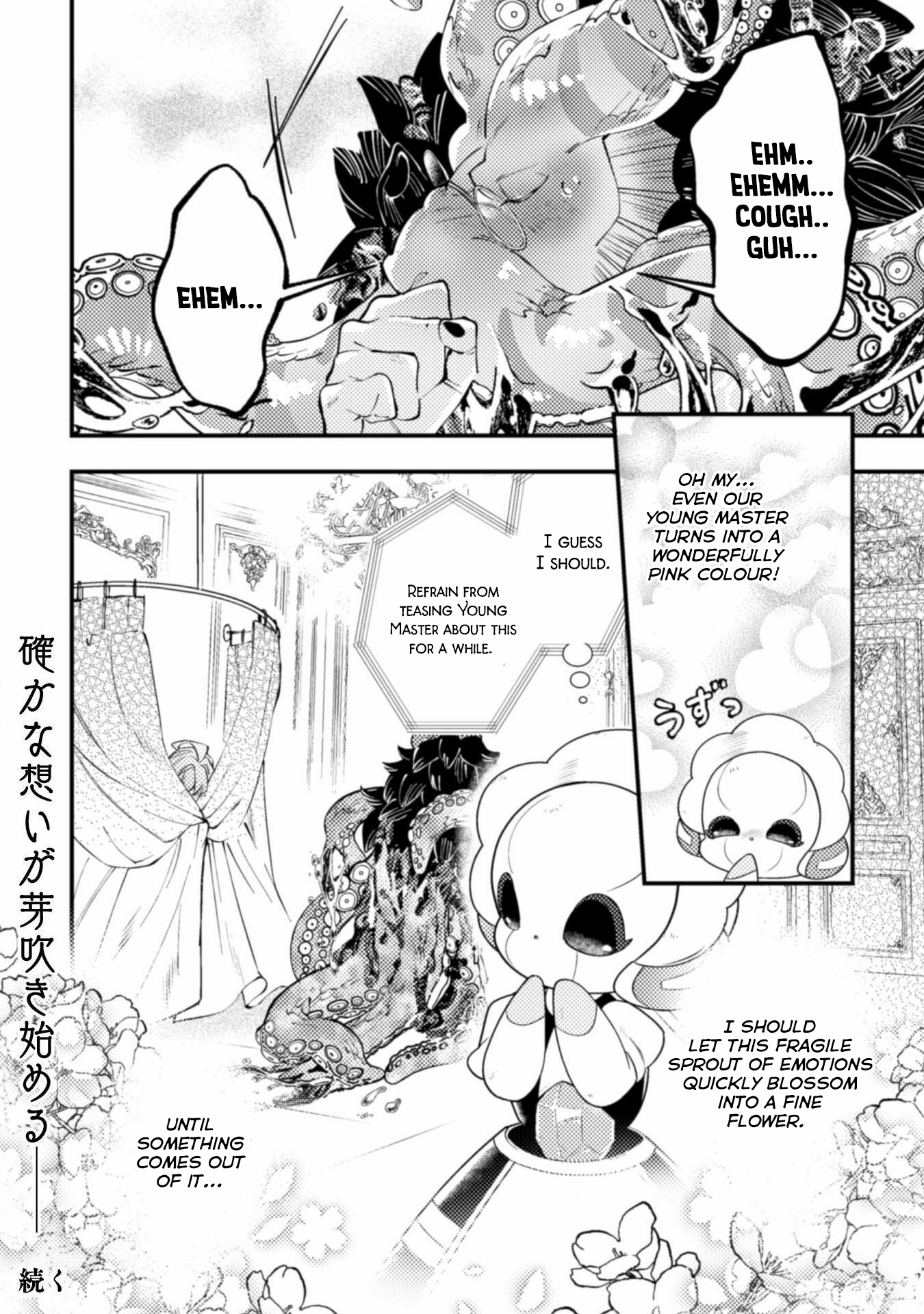 The Girl Who Was Forced By Her Stepsister To Marry The Cursed Duke Chapter 4 #40