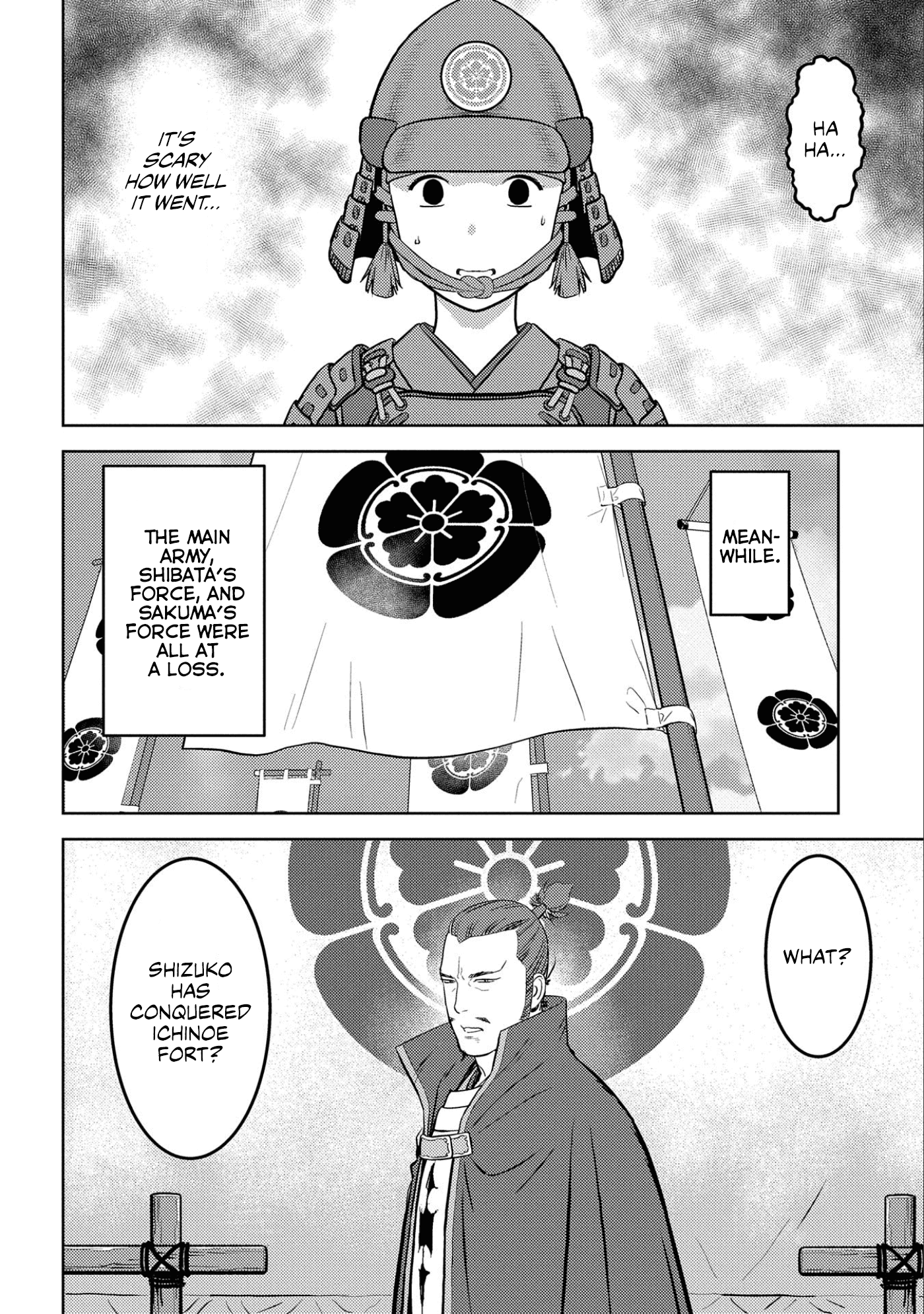 Sengoku Komachi Kuroutan: Noukou Giga Chapter 62 #21