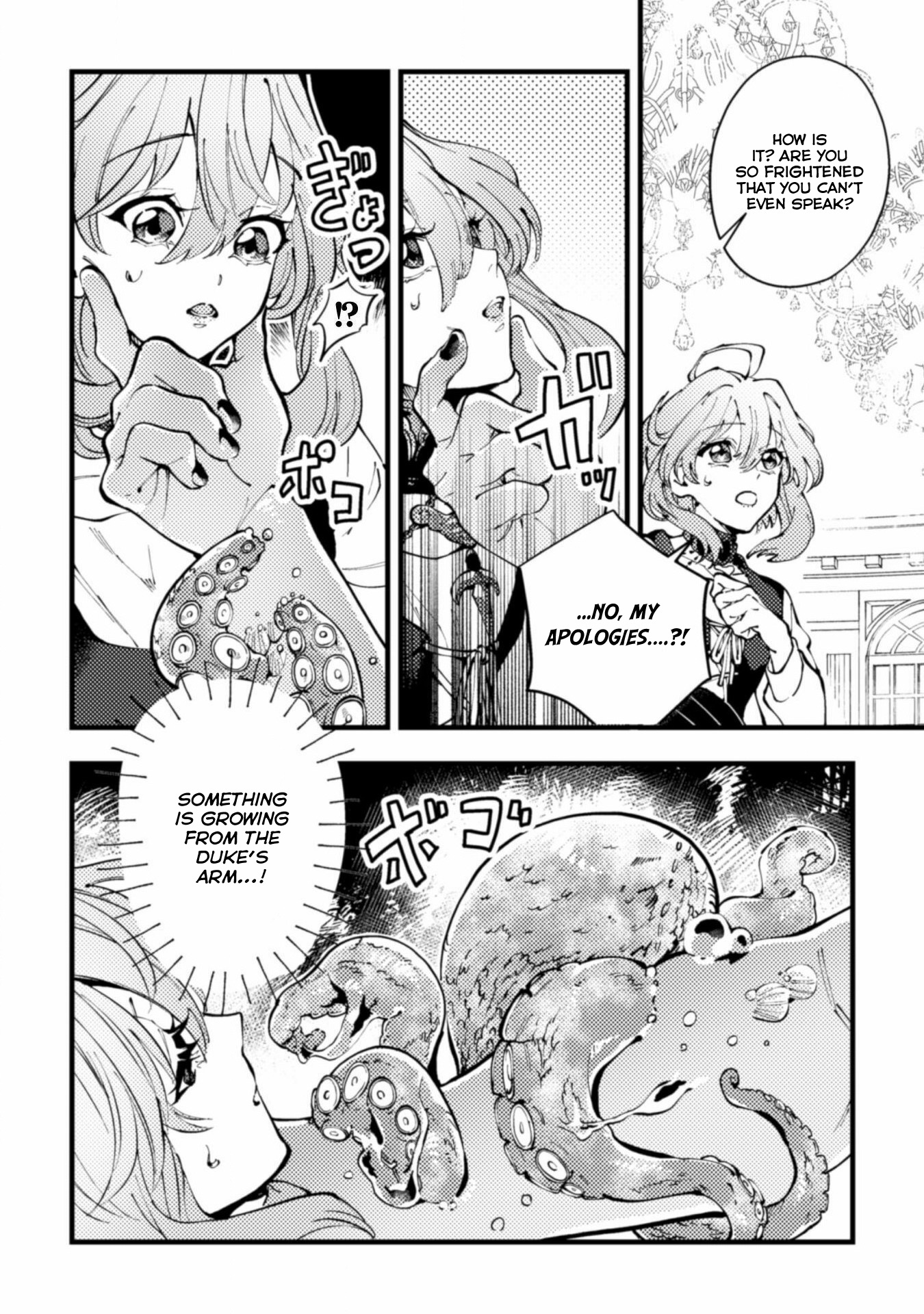The Girl Who Was Forced By Her Stepsister To Marry The Cursed Duke Chapter 1 #23