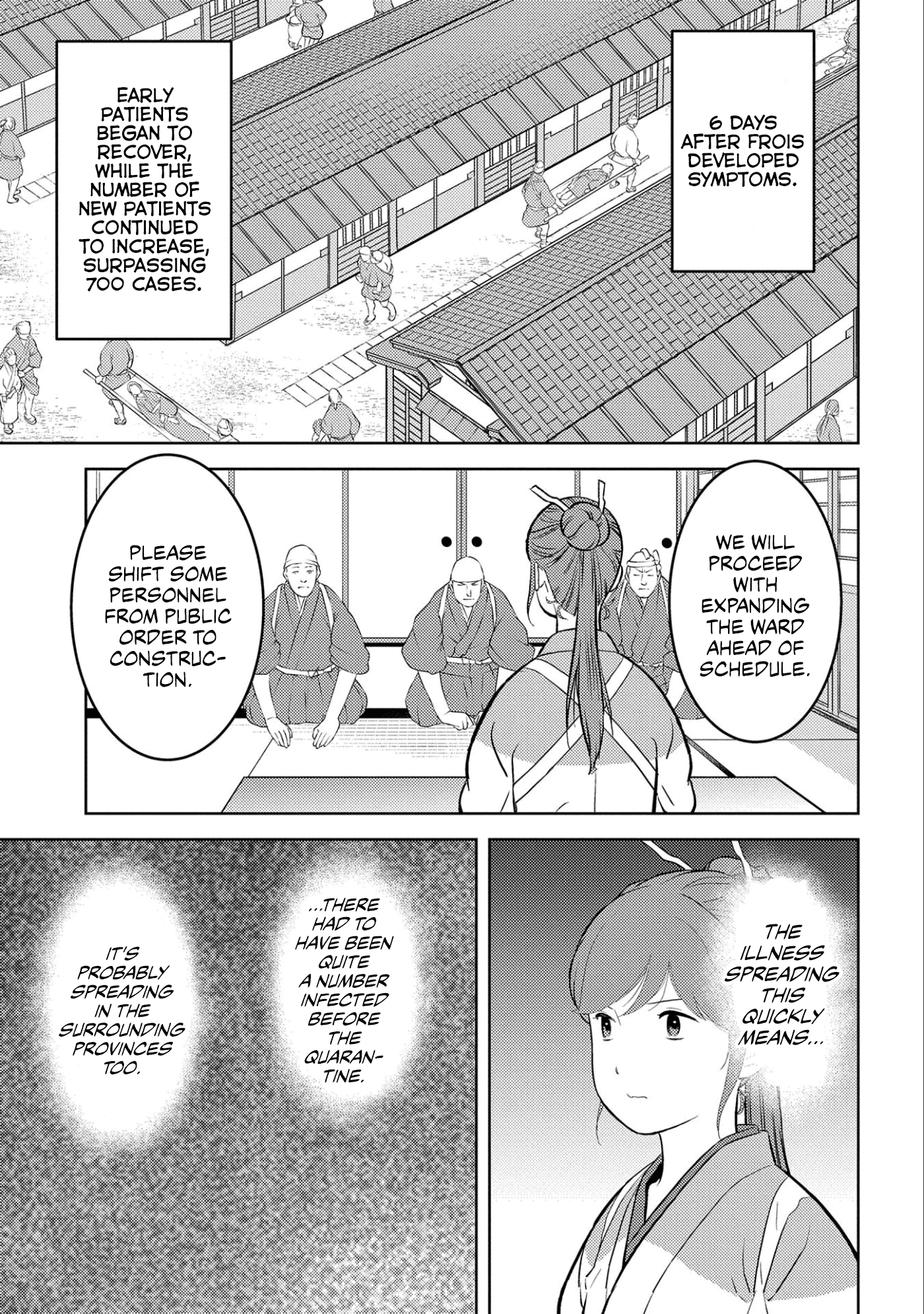 Sengoku Komachi Kuroutan: Noukou Giga Chapter 61 #23