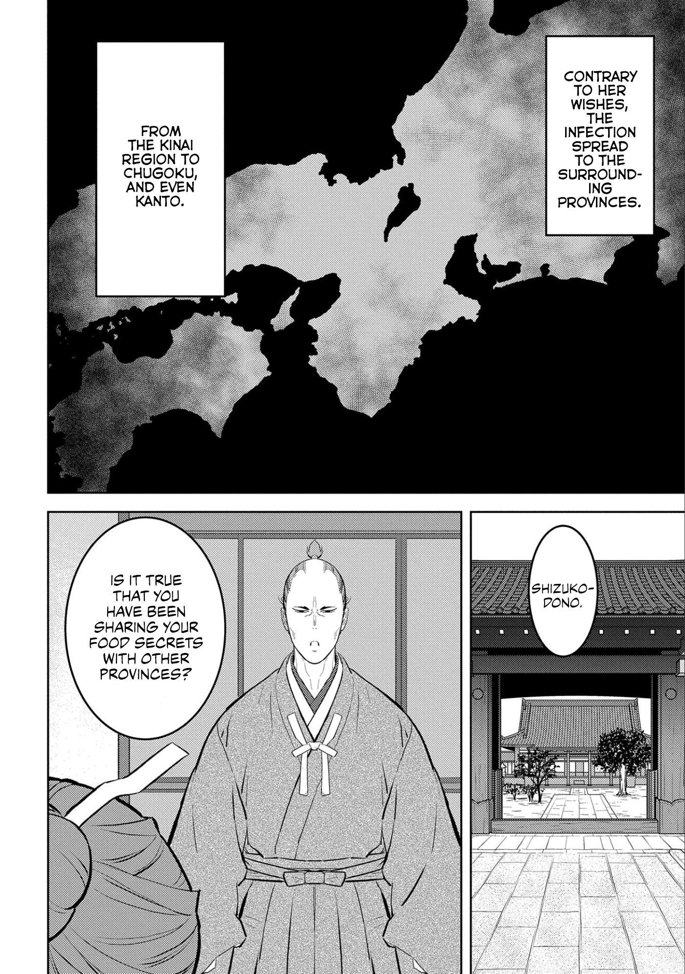 Sengoku Komachi Kuroutan: Noukou Giga Chapter 61 #26