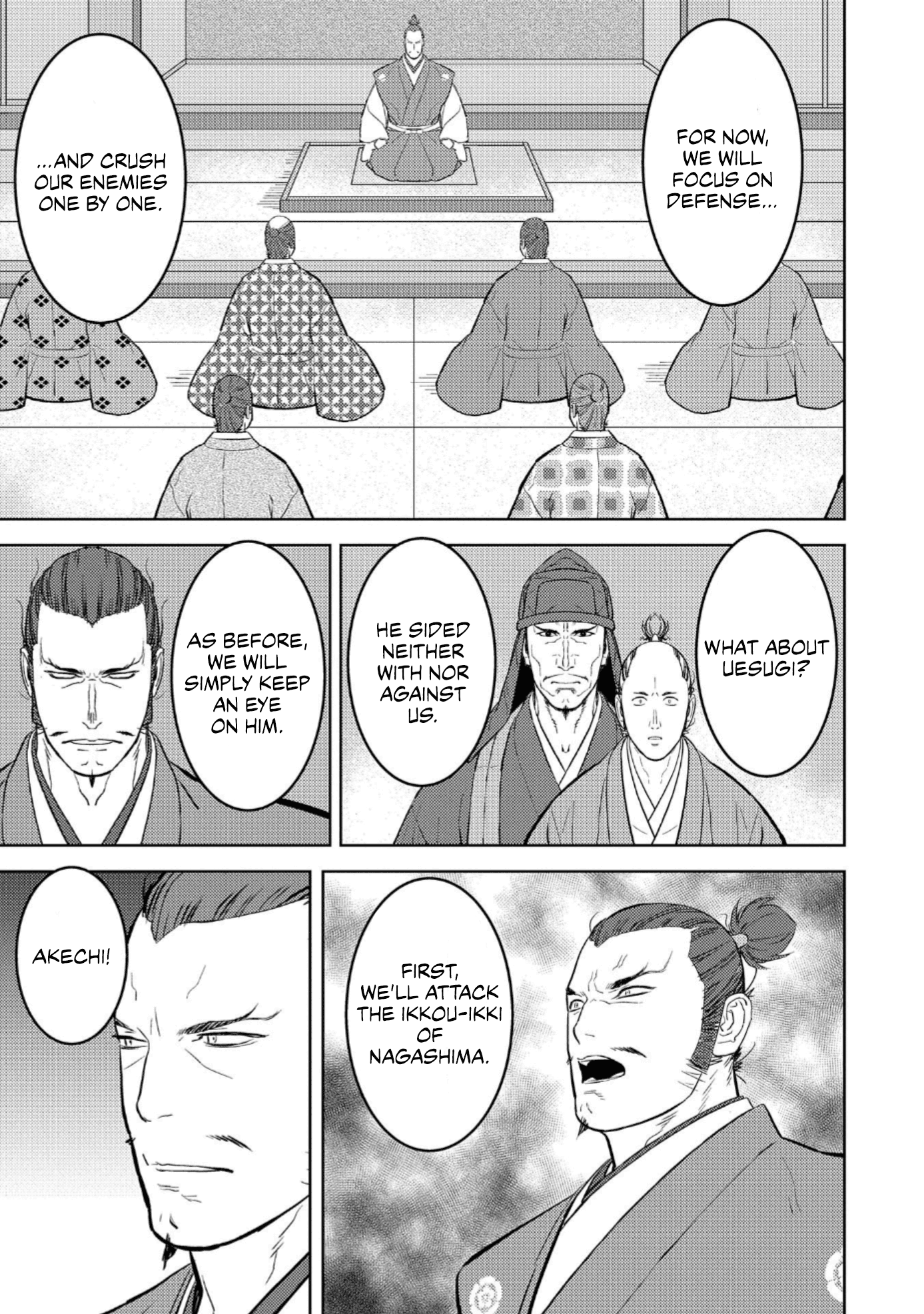 Sengoku Komachi Kuroutan: Noukou Giga Chapter 60 #10