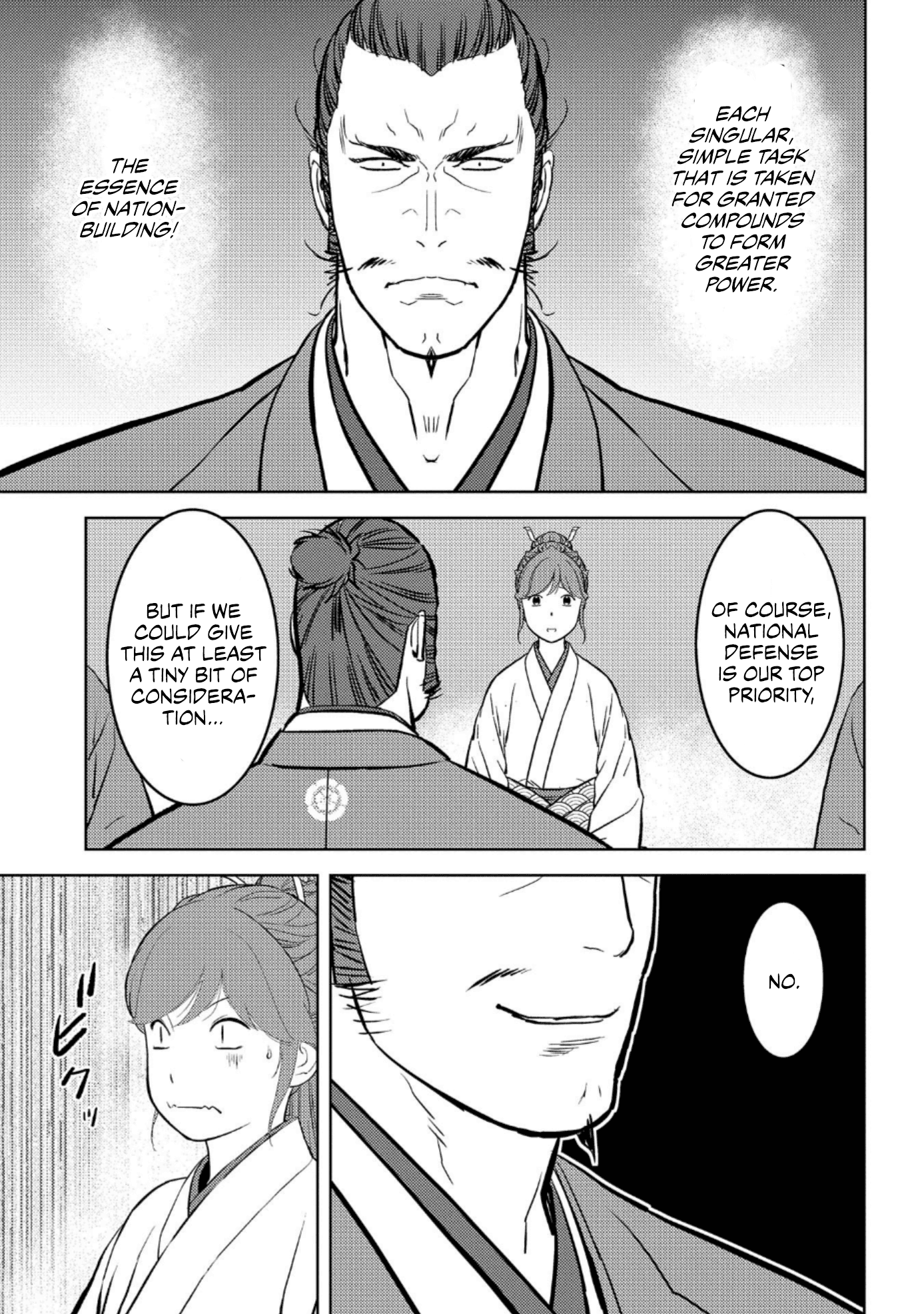 Sengoku Komachi Kuroutan: Noukou Giga Chapter 60 #16