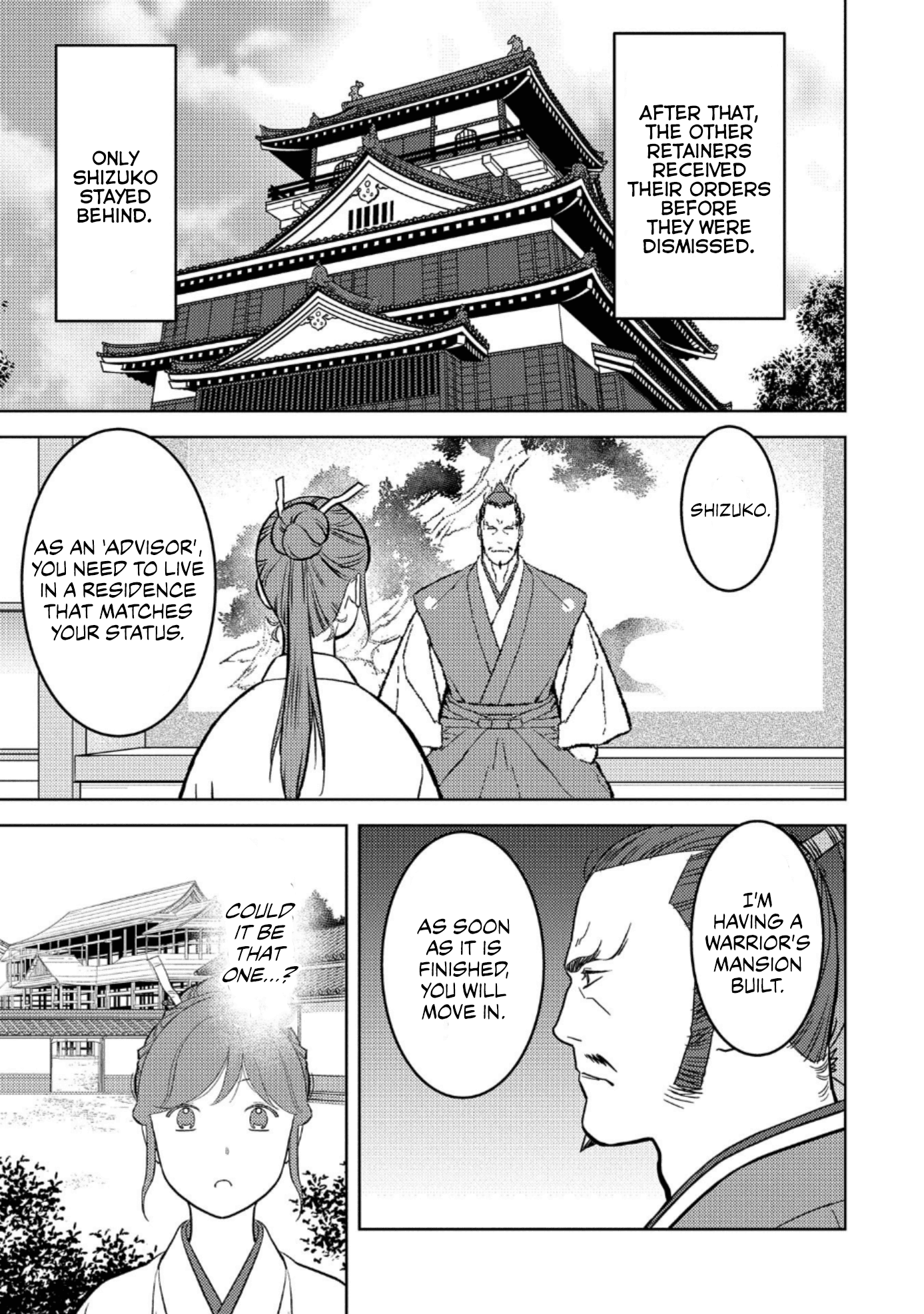 Sengoku Komachi Kuroutan: Noukou Giga Chapter 60 #18