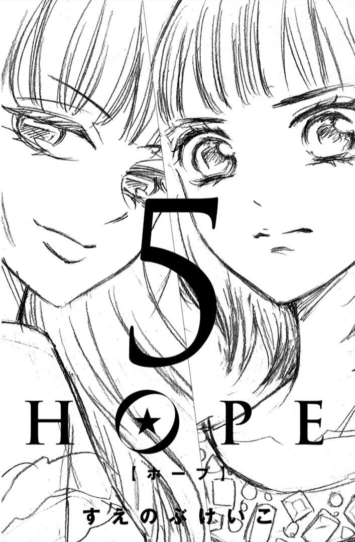 Hope Chapter 14 #6