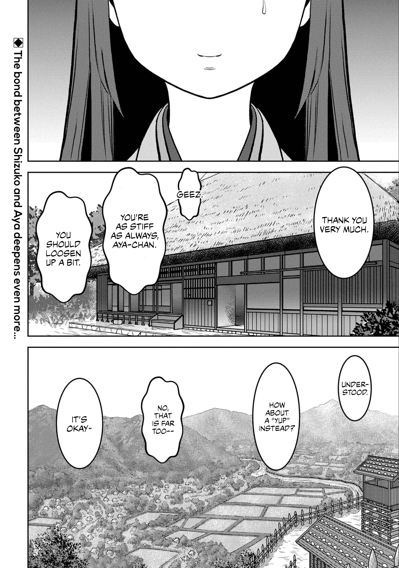 Sengoku Komachi Kuroutan: Noukou Giga Chapter 58 #32