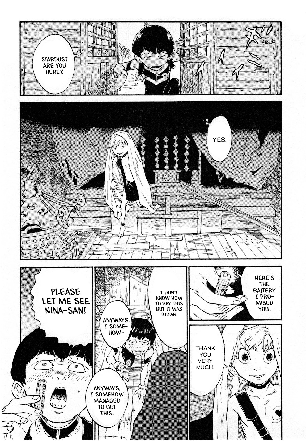 Hoshikuzu Nina Chapter 8 #9