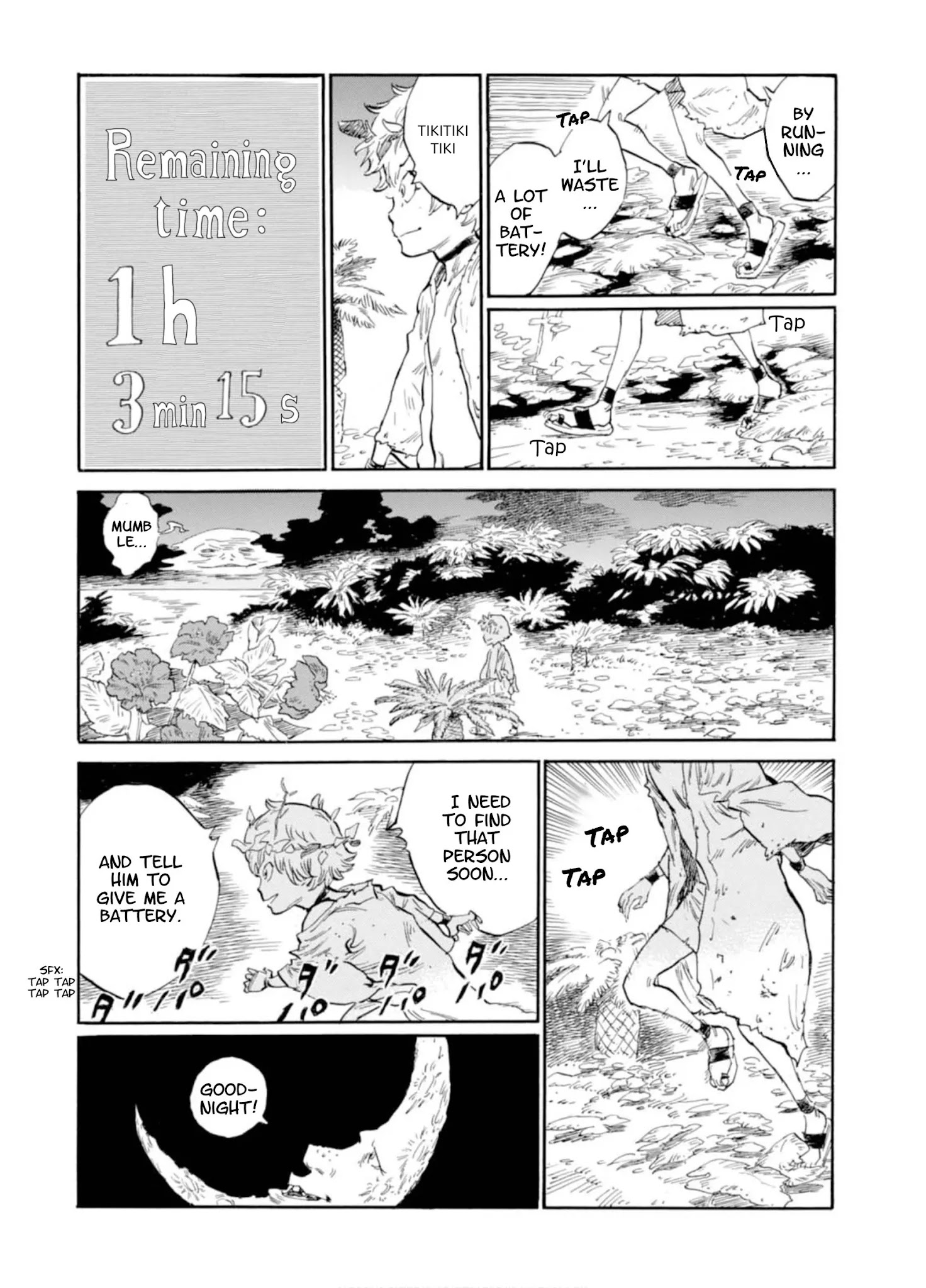 Hoshikuzu Nina Chapter 7 #15