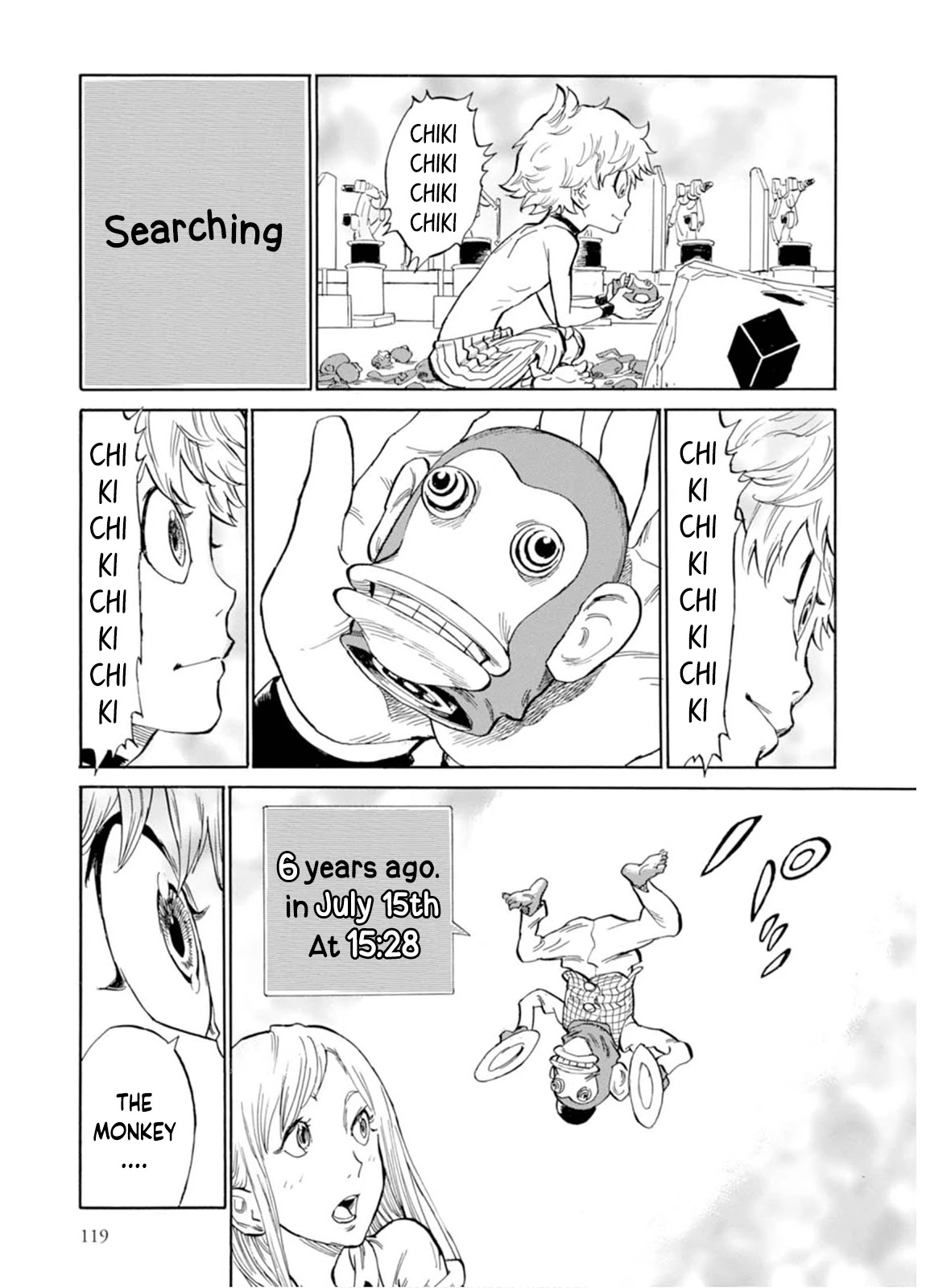 Hoshikuzu Nina Chapter 5 #17