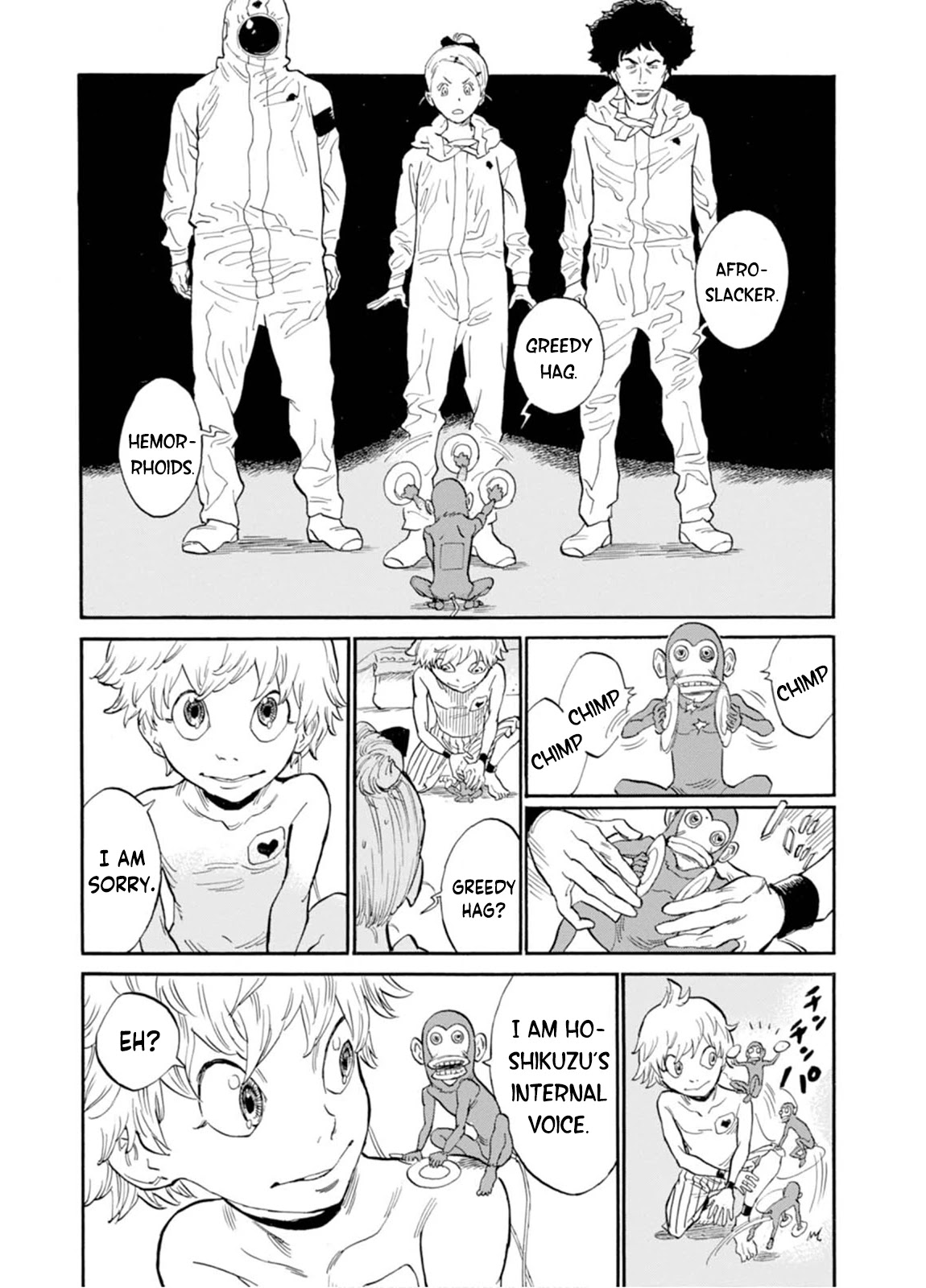 Hoshikuzu Nina Chapter 5 #23