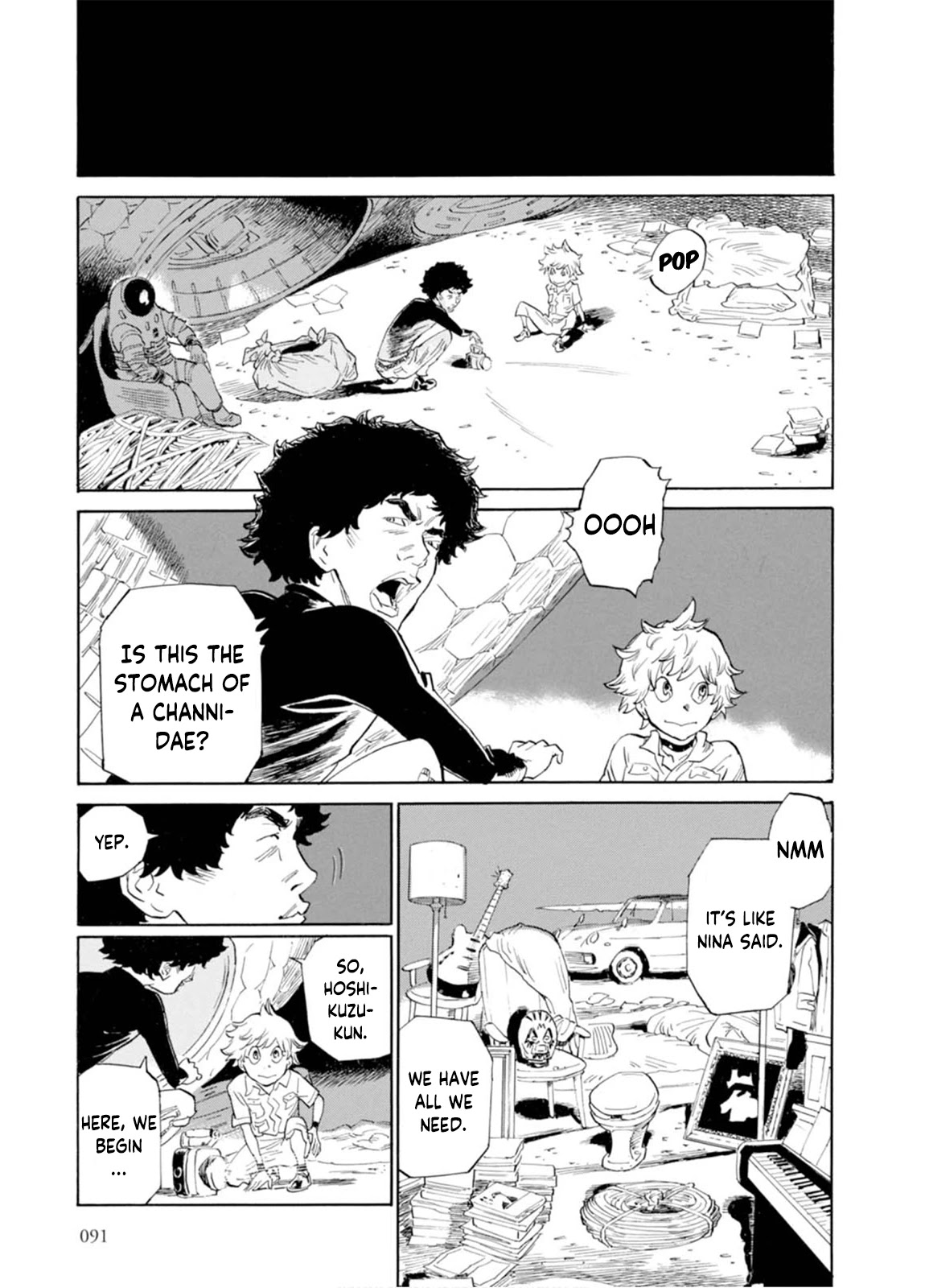 Hoshikuzu Nina Chapter 4 #15