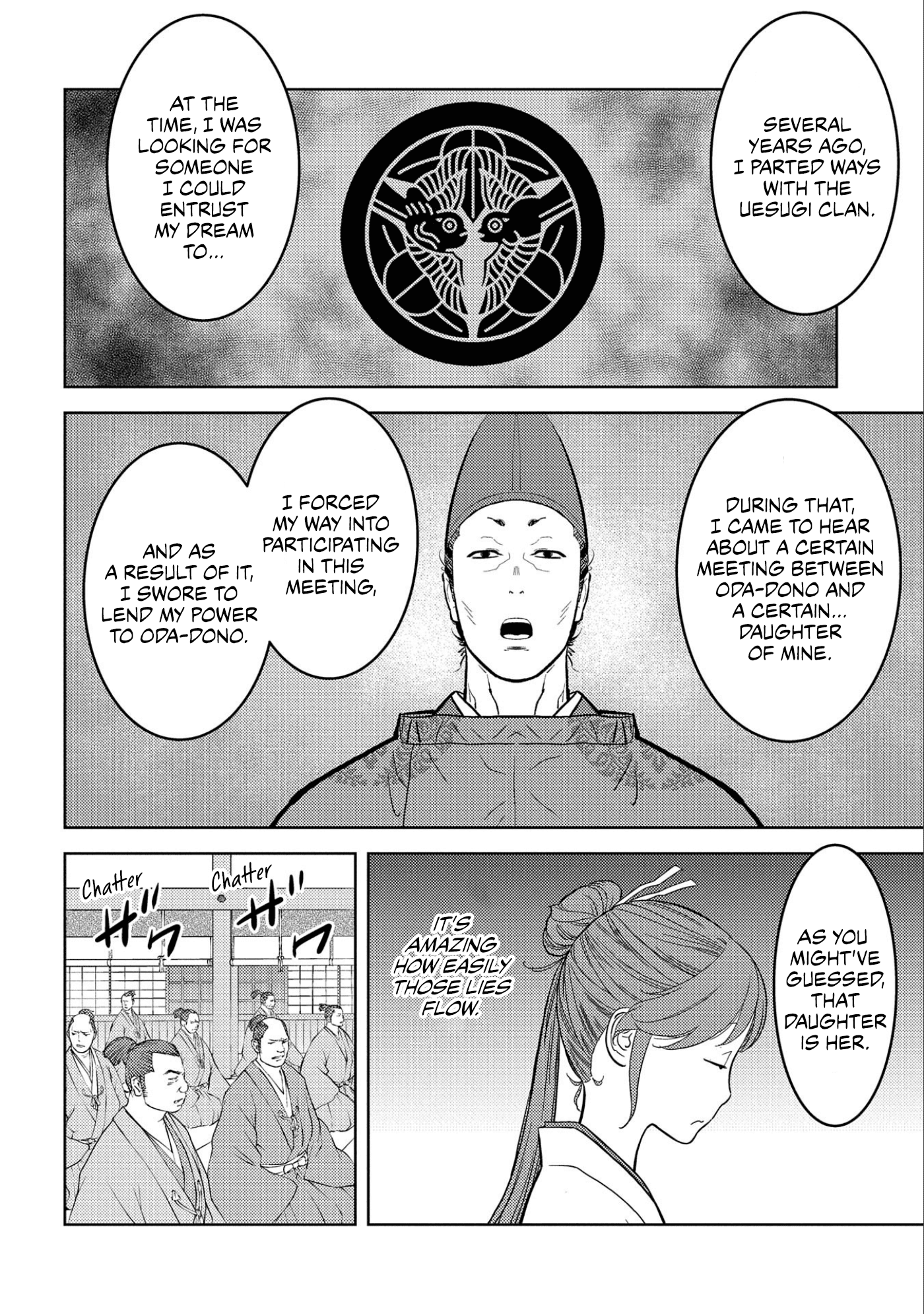 Sengoku Komachi Kuroutan: Noukou Giga Chapter 56 #25