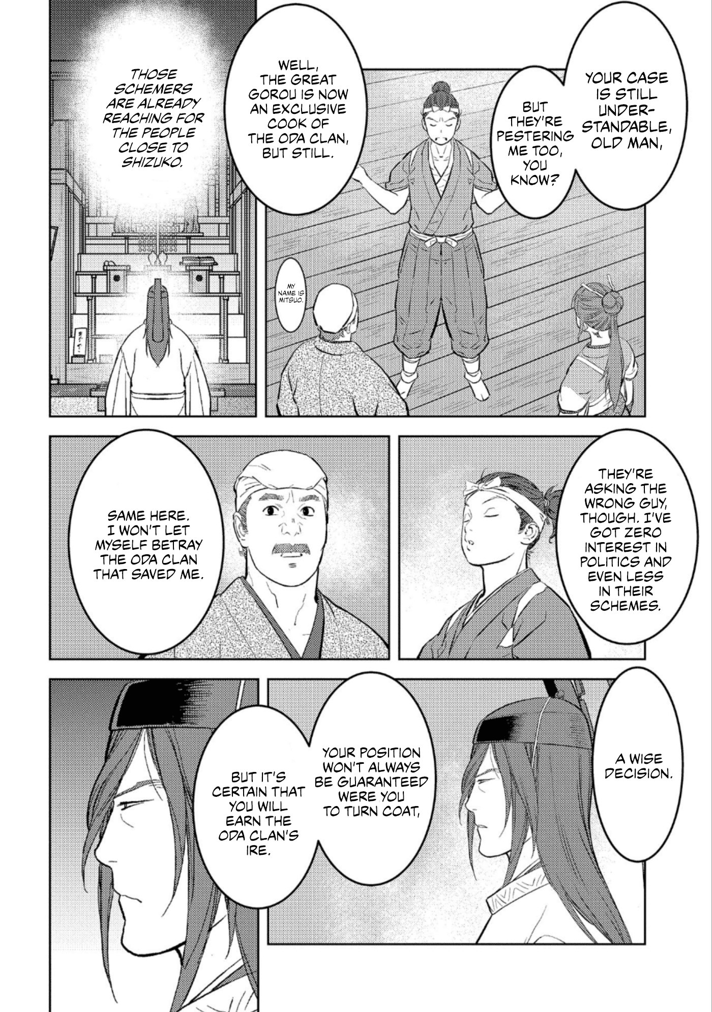 Sengoku Komachi Kuroutan: Noukou Giga Chapter 55 #9