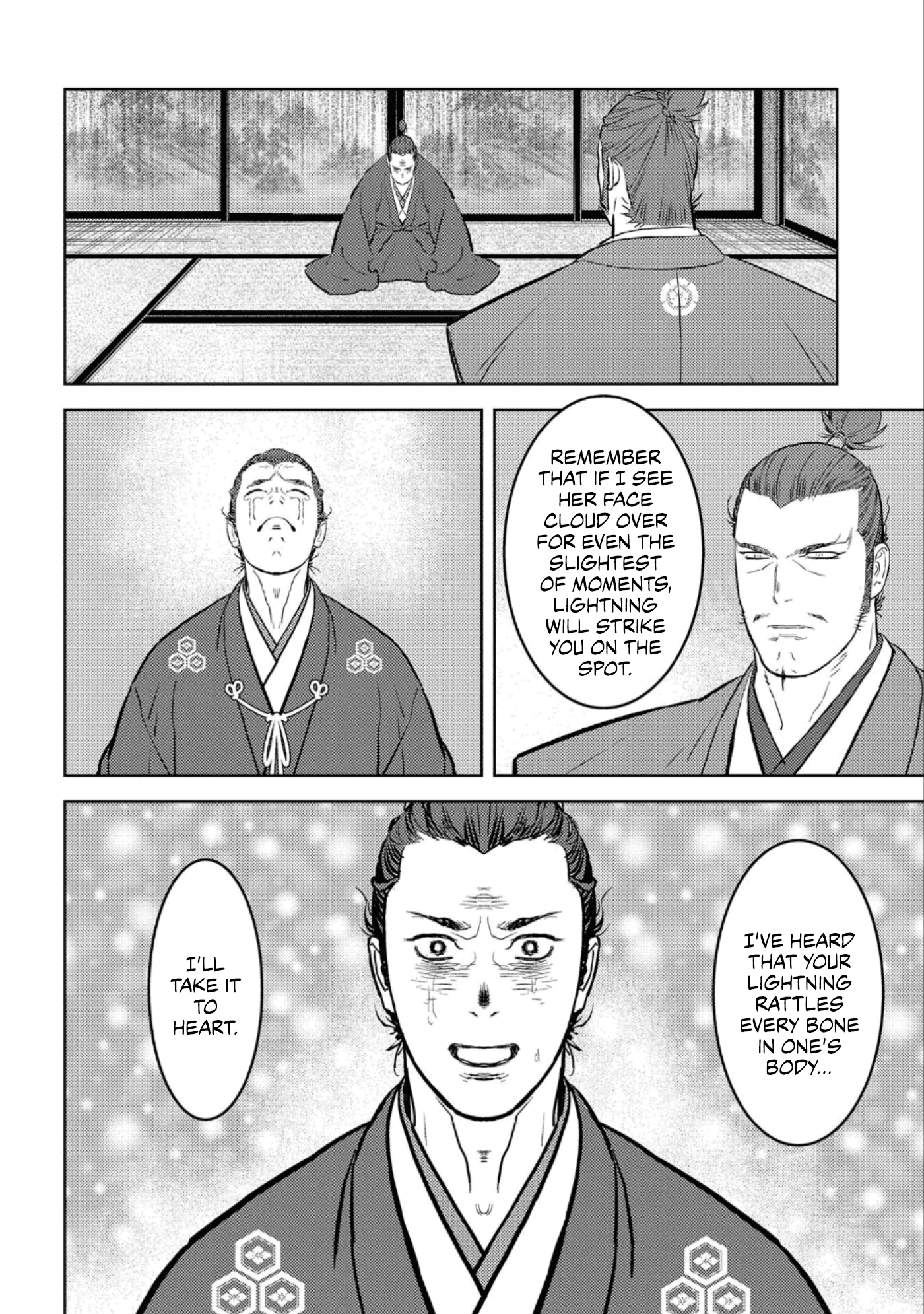 Sengoku Komachi Kuroutan: Noukou Giga Chapter 55 #21