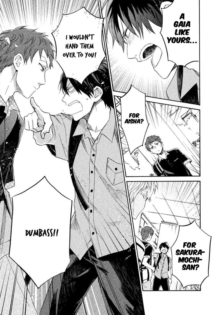 Koi Wa Nanairo Shichihenge!? Chapter 3 #18