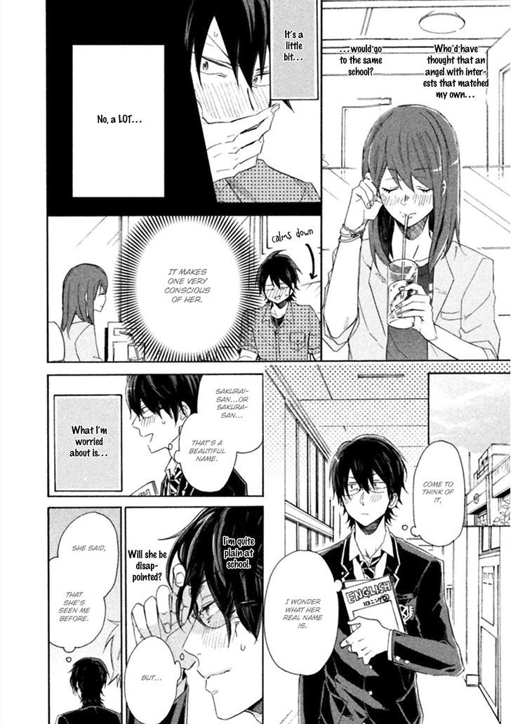 Koi Wa Nanairo Shichihenge!? Chapter 1 #25