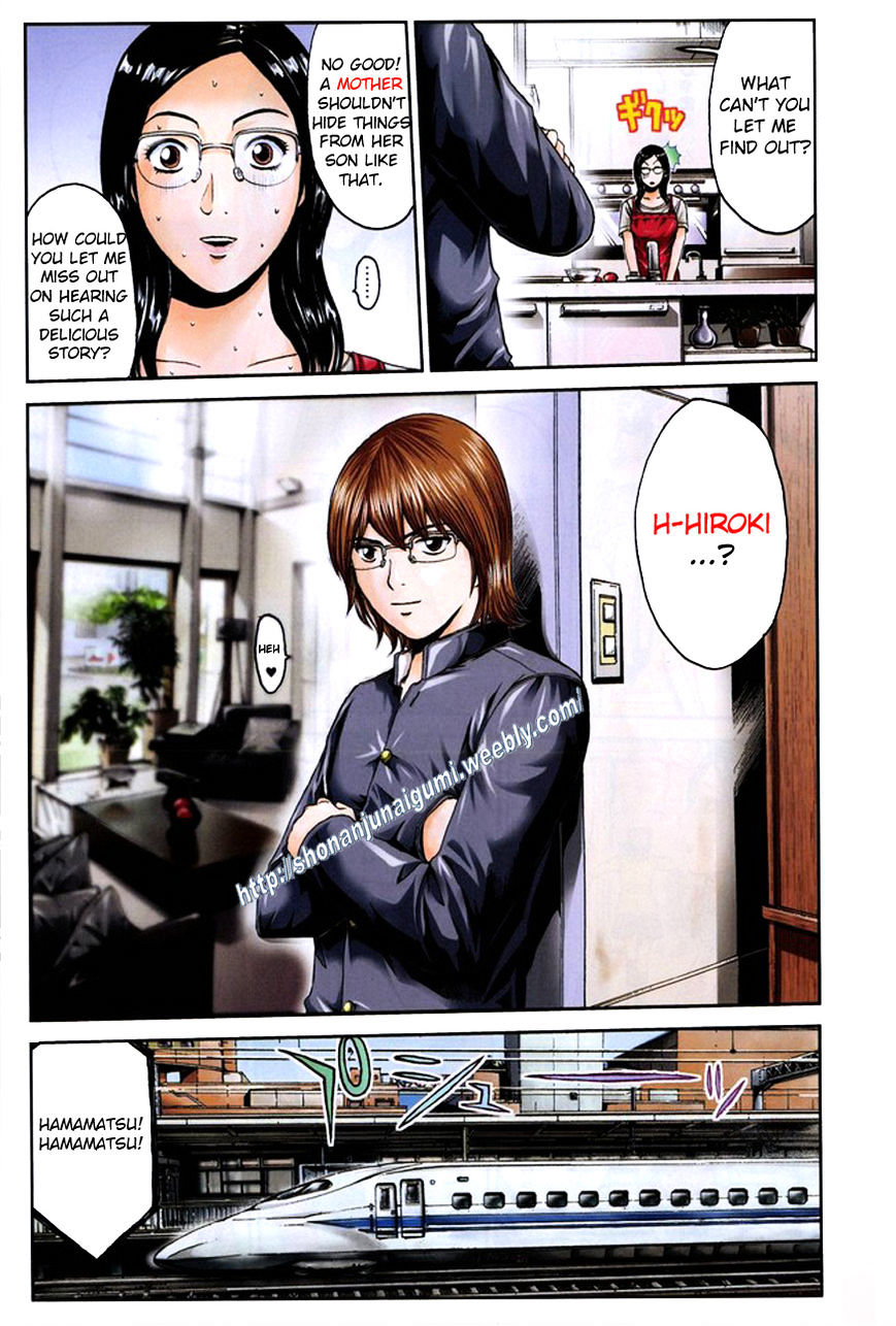 Oishii Kamishama Chapter 20 #2