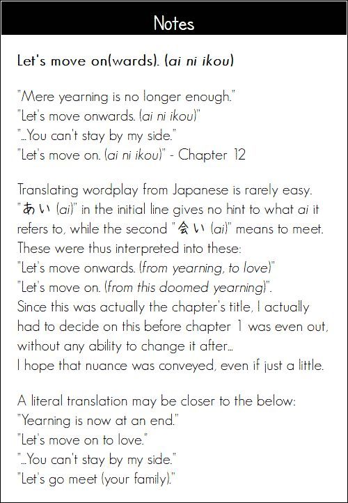 Koi No Kotoba Chapter 13.2 #2