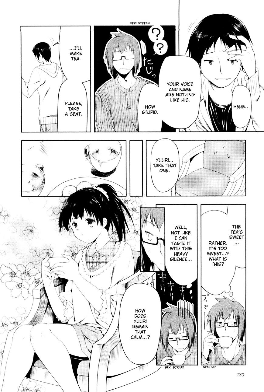 Koi No Kotoba Chapter 13 #4