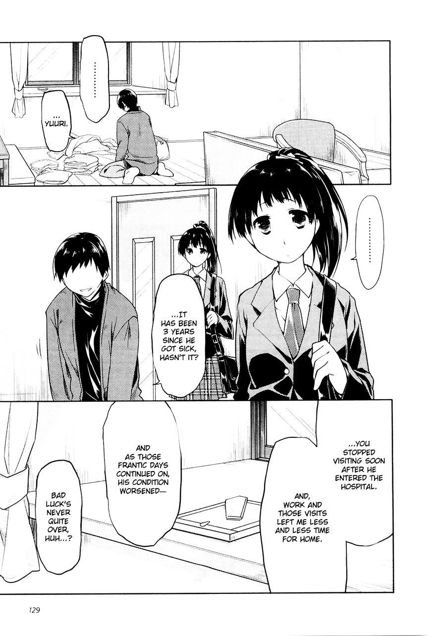 Koi No Kotoba Chapter 10 #1