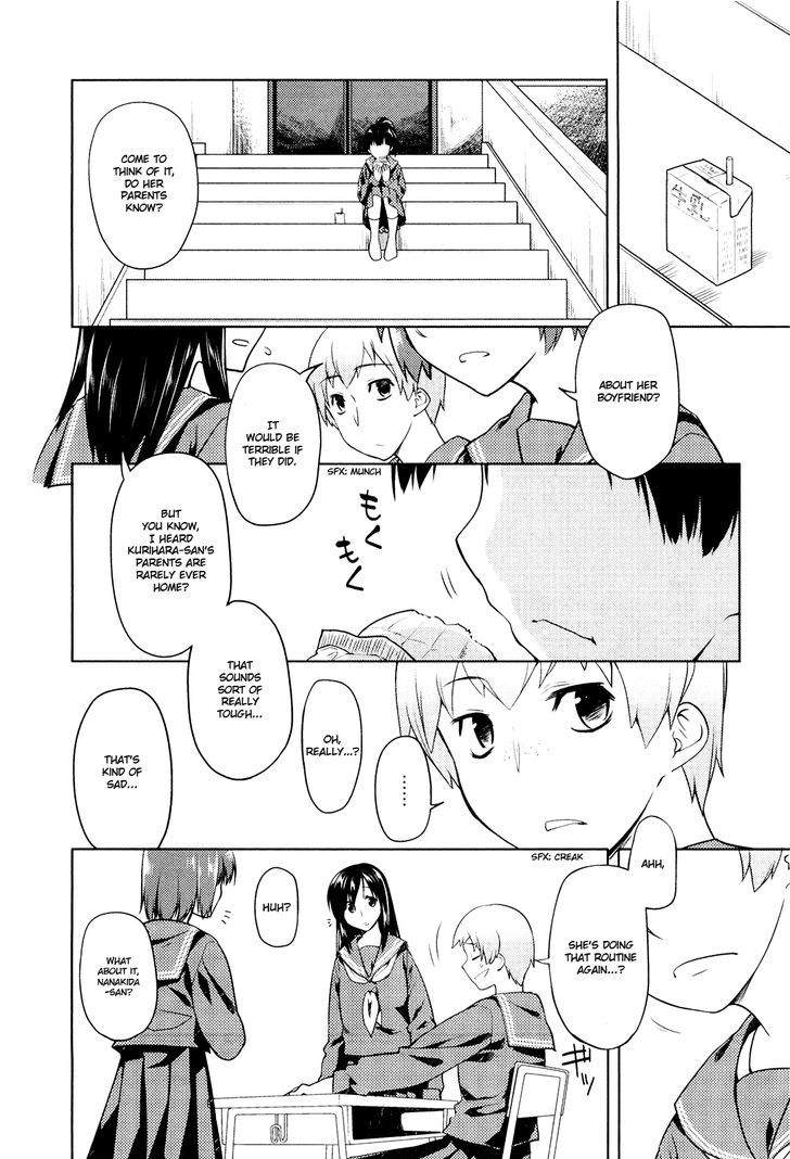 Koi No Kotoba Chapter 7 #6