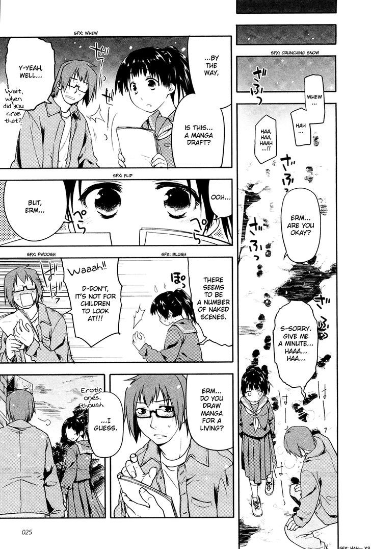 Koi No Kotoba Chapter 2 #7