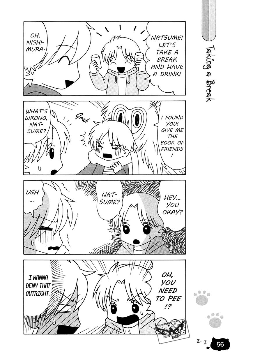 Nyanko-Sensei Ga Iku! Chapter 4 #10