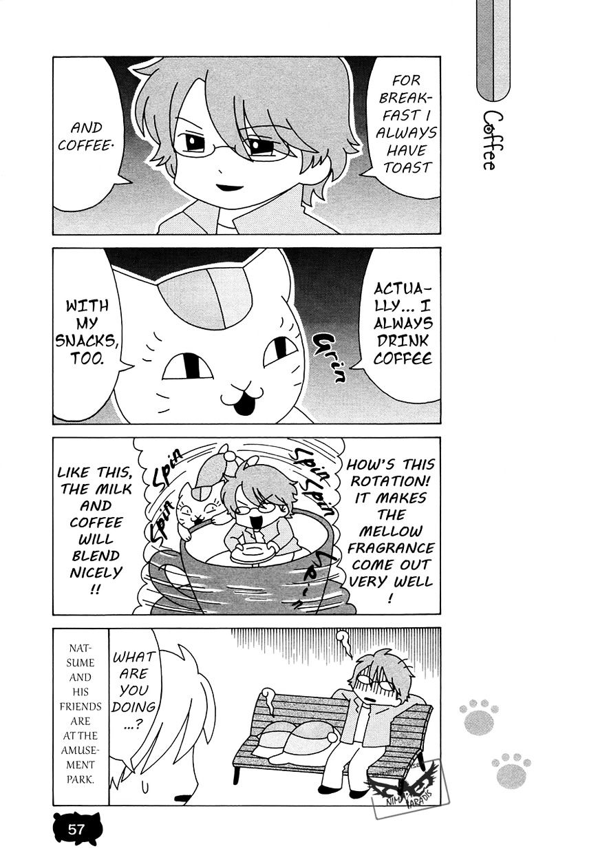 Nyanko-Sensei Ga Iku! Chapter 4 #11