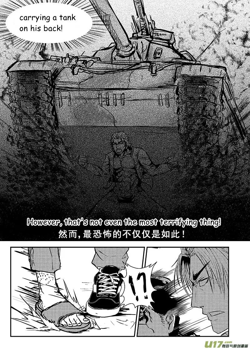 Judgement Primary School Chapter 5 #10