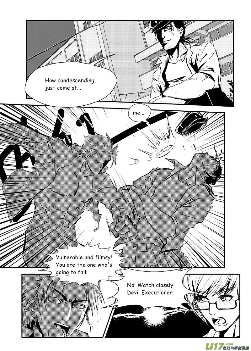 Judgement Primary School Chapter 4 #6