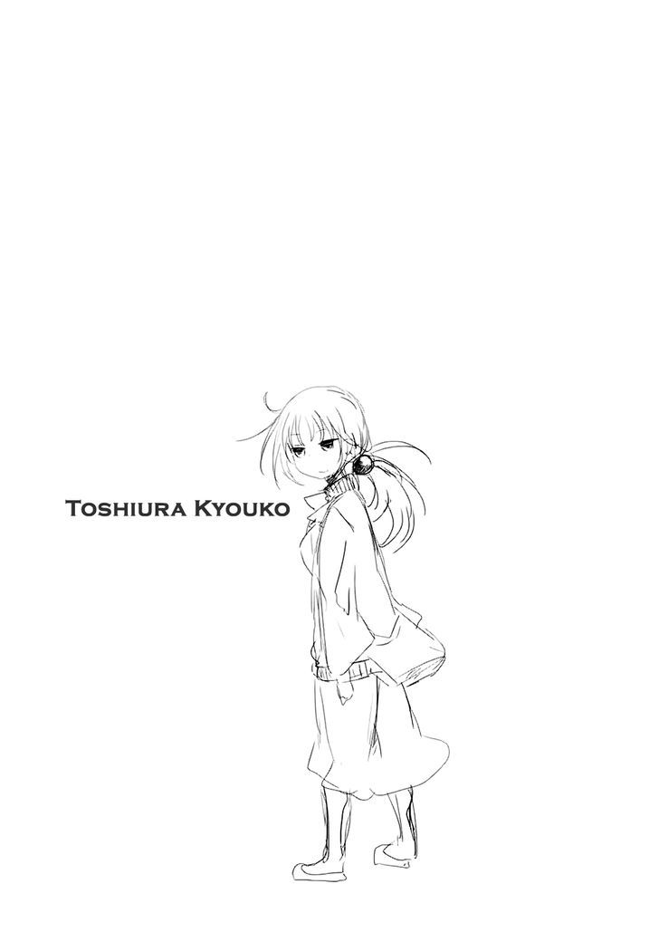 Metsuko Ni Yoroshiku Chapter 12 #11