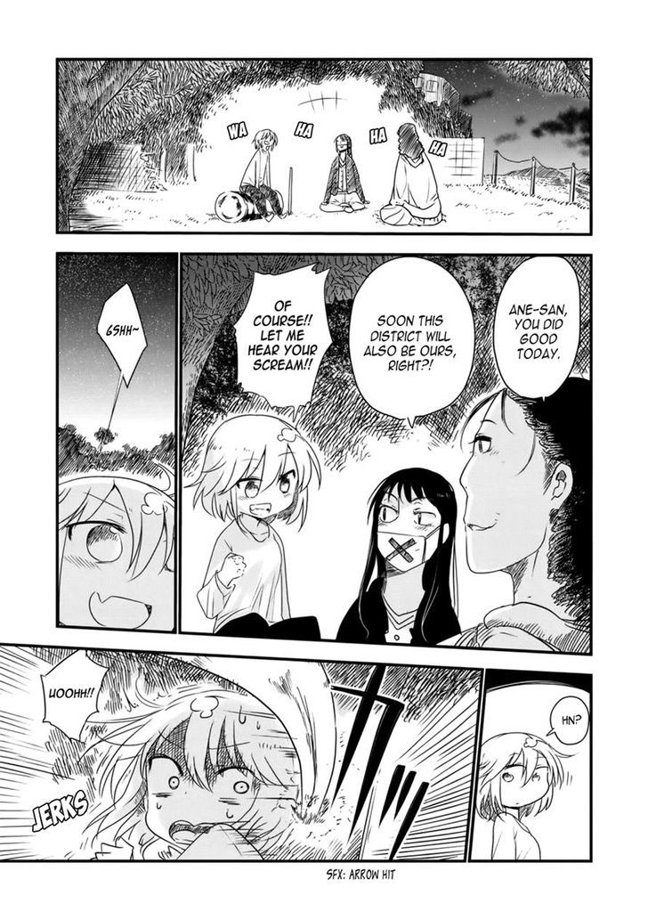 Metsuko Ni Yoroshiku Chapter 7 #5