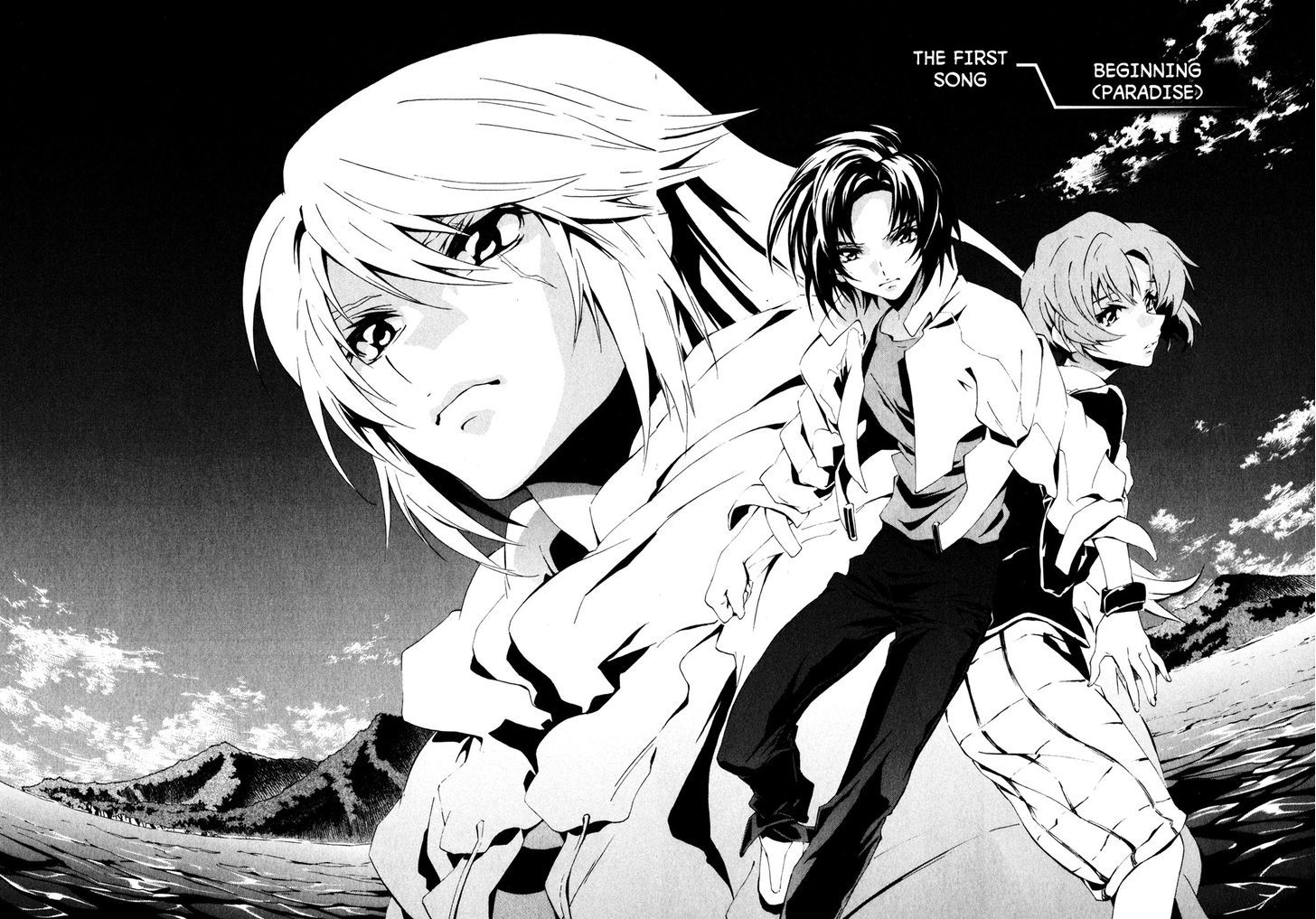 Soukyuu No Fafner - Dead Aggressor Chapter 1 #4