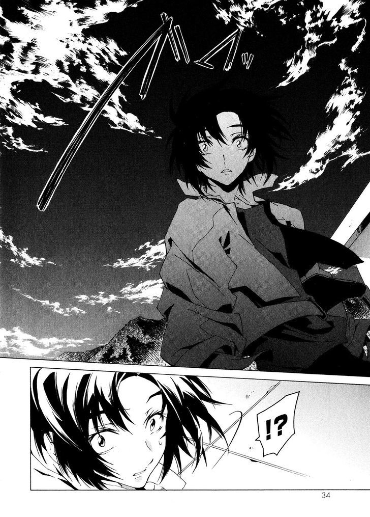 Soukyuu No Fafner - Dead Aggressor Chapter 1 #31