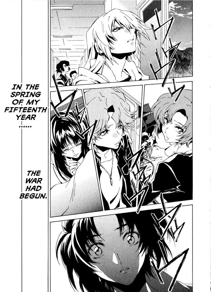 Soukyuu No Fafner - Dead Aggressor Chapter 1 #38