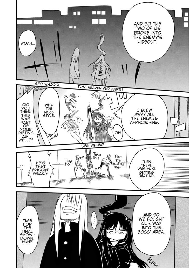 Metsuko Ni Yoroshiku Chapter 6 #7