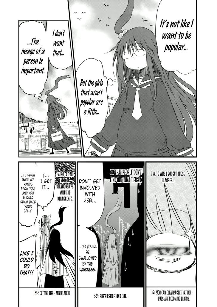 Metsuko Ni Yoroshiku Chapter 1 #9